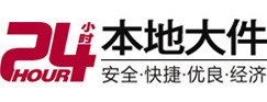 哈巴河8-500吨吊车出租起重吊装公司